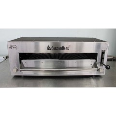 Гриль саламандра CustomHeat SL E