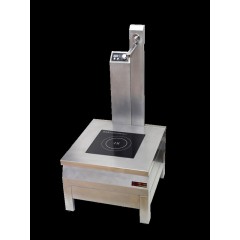 Індукційний котел Skvara Sil 5