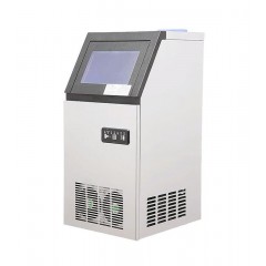Льдогенератор Gooder GDR-AS90FT