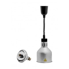 Лампа інфрачервона Hurakan HKN-DL775 срібна