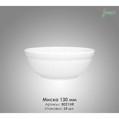 Миска Farn 8021HR