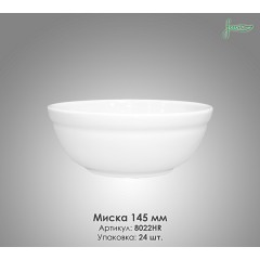 Миска Farn 8022HR