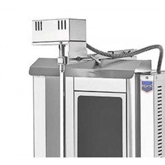 Мотор шаурми Remta