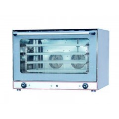 Печь конвекционная FROSTY EN-50