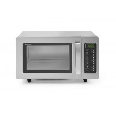 Печь микроволновая GoodFood MW25