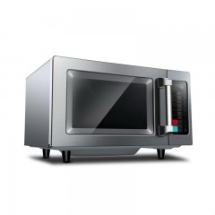 Печь микроволновая Hurakan HKN-WP1000M