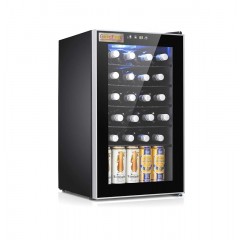 Шкаф холодильный GoodFood BC75