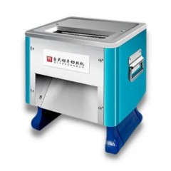 Шпигорізка VEKTOR DQ-70/7