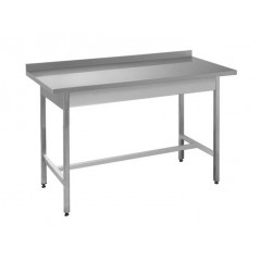 Стіл обробний СП - 5