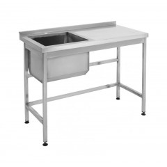 Ванна мийна зварна КИЙ-В ВМС-1-3с