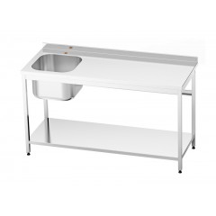 Ванна мийна зварна КИЙ-В ВМС-1-3с