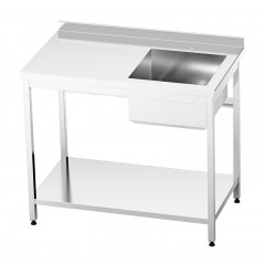 Ванна мийна зварна КИЙ-В ВМС-1-3с