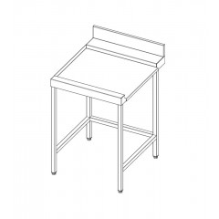 Стол для посудомоечной машины 2521-11