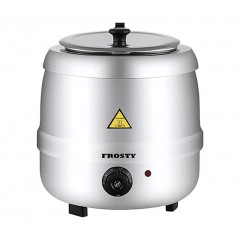 Супниця Frosty SB-6000