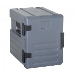 Термоконтейнер Avatherm 601М