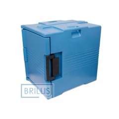 Термоконтейнер Brillis TCB-600 Blue
