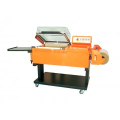 Термоусадочная машина Hualian BSL-5540L