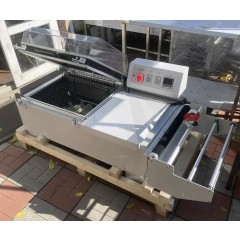 Термоусадочная машина Vektor FM5540