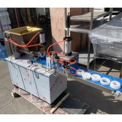 Тестоделитель мелкоштучный Vektor D03/P