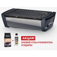 Угольный гриль ENDERS Aurora Mirror Black 1365К