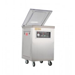 Упаковщик вакуумный Vektor DZ-600 напольный