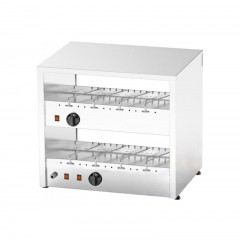 Витрина тепловая для бургеров Orest VTB-0.8