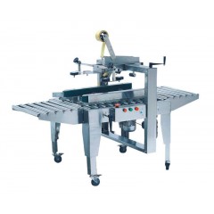 Заклейщик коробов Hualian FXJ-5050A