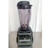 Блендер профессиональный Vektor HR-450/5