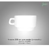 Чашка для кофе Farn 8122HR