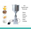 Пневматический дозатор для вязких и пастообразных продуктов Hualian А02