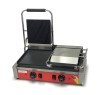 Контактный гриль GoodFood ECG20EA RED