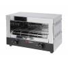 Гриль саламандра GGM Gastro SMK1700