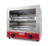 GoodFood Гриль саламандра GS300 DOUBLE