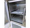 Стіл холодильний для піци Gooder PS903 SIN