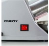 Измельчитель льда Frosty FR-300BD