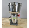 Измельчитель мельница для специй Vektor DG-3000