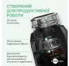 Измельчитель отходов для кухни IN-SINK-ERATOR Evolution Plus 750