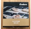 Камень для приготовления пиццы ENDERS, 4шт