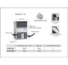 Генератор льда BAR LINE BM 4015 AS