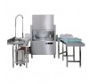 Посудомоечная машина Apach ARС 100