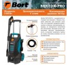 Мойка высокого давления Bort BHR-2200 Pro