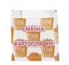 Бумажная упаковка для картошки фри 1071