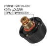 Пароочиститель Bort BDR-2300-R