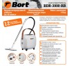 Пароочиститель BDR-3000-RR Bort