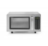 Печь микроволновая GoodFood MW25