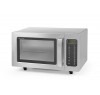 Микроволновая печь GoodFood MW25