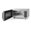 GoodFood печь микроволновая MW25