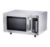 Печь микроволновая Vektor EM025FJT