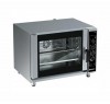 Печь конвекционная Primax EQ-DME905-HS