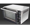 Печь конвекционная Tecnodom FEM03NE02V